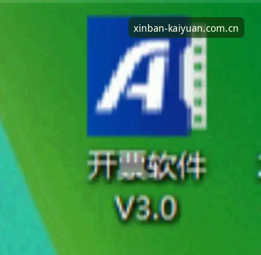 开元APP下载地址使用技巧 最新动态:开元平台官方发布v3.2.0版本,下载地址使用技巧全解析